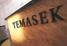 SINGAPOUR – FINANCE : Temasek et DBS lancent une plateforme de financement pour les entreprises technologiques en Asie Temasek singapour