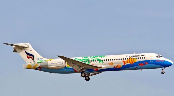 THAÏLANDE – AVIATION : Suspension des vols Samui-Phuket pour Bangkok Airways