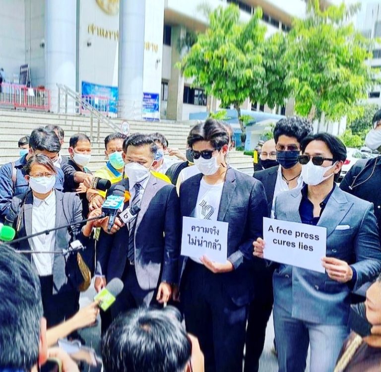 THAÏLANDE – POLITIQUE : La liberté d’expression protégée par la justice thaïlandaise