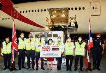 THAÏLANDE – COVID : Le gouvernement thaïlandais reçoit des dons de vaccins du Royaume Uni et des États-Unis