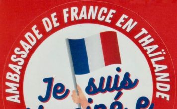THAÏLANDE – FRANCE : Pour les épouses thaïlandaises, pas de vaccination «Made in France»