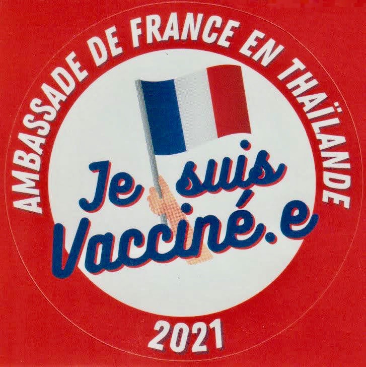 THAÏLANDE – FRANCE : Pour les épouses thaïlandaises, pas de vaccination «Made in France»