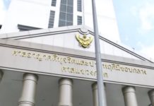 THAÏLANDE – POLITIQUE : Le risque pénal lié au Covid se rapproche du gouvernement thaïlandais