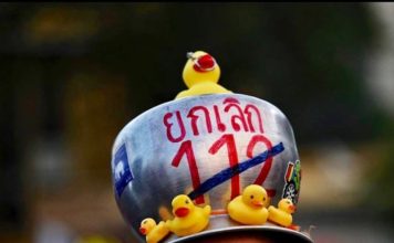 THAÏLANDE – POLITIQUE : Plus de 100 thaïlandais sont poursuivis pour délit de lèse majesté lèse majesté Thaïlande