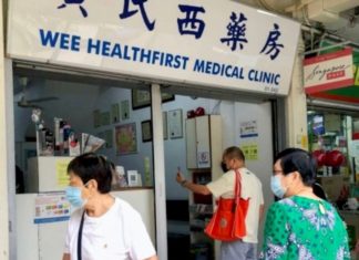 singapour vaccination