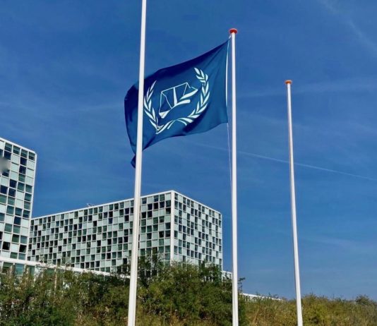 Court internationale