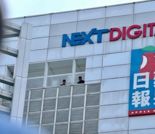 HONG KONG – POLITIQUE : Fin de partie économique pour Jimmy Lai, le magnat des médias hostile à Pékin