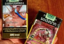 THAÏLANDE – SOCIÉTÉ : Explosion des tabacs de contrebande chez les fumeurs thaïlandais cigarettes bangkok Thaïlande