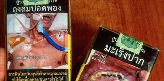 cigarettes bangkok Thaïlande