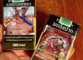 cigarettes bangkok Thaïlande