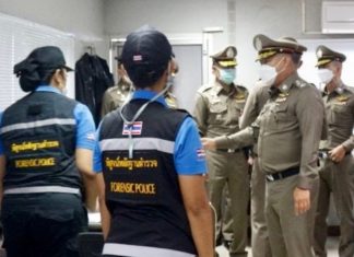 police