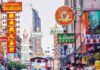 THAÏLANDE EXPRESS – ACTUALITÉS : Que retenir de l’actualité thaïlandaise du 2 au 8 mai ? bangkok rue