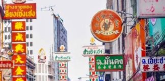 bangkok rue