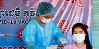 cambodge vaccination