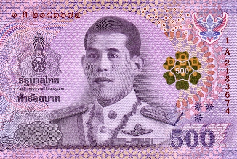 500 bahts