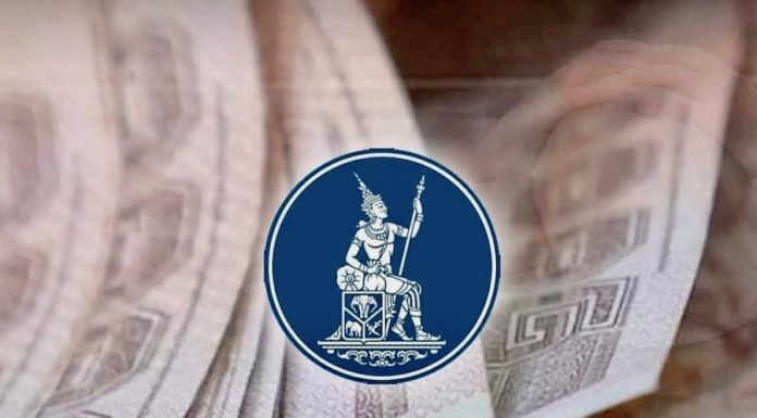 Thaï Baht Bank of Thailand