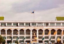 Bangkok Metropolitan Administration