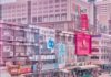 Rue de Bangkok
