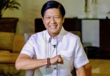bong bong marcos