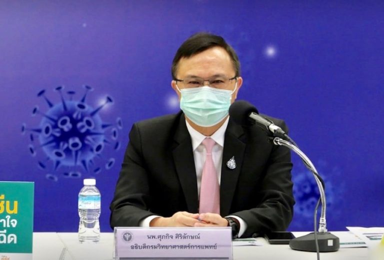 THAÏLANDE – COVID : Où en est la Thaïlande des nouvelles mutations des variants Delta et Alpha ?