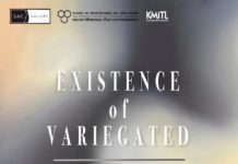 Exposition SAC Gallery