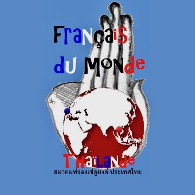 Français du monde