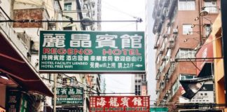 Hong Kong kowloon