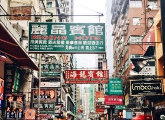 HONG KONG – POLITIQUE : Le « gang de Shanghai » de plus en plus influent sur le territoire Hong Kong kowloon