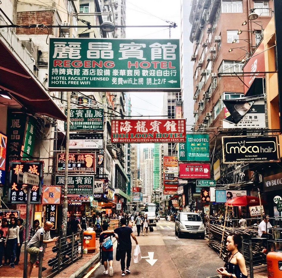 Hong Kong kowloon