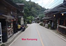 Vadrouille à Mae Kampong