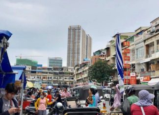 Rue Cambodge