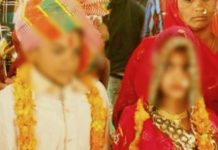 Rajasthan mariage enfants