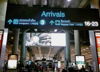 Terminal arrivée Thaïlande