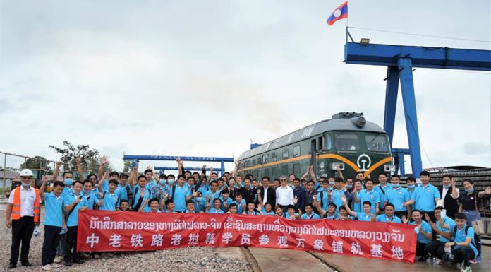 LAOS – CHINE : Le 2 décembre, les containers laotiens pourront prendre le train jusqu’en Chine. Et vice versa… Train laos chine