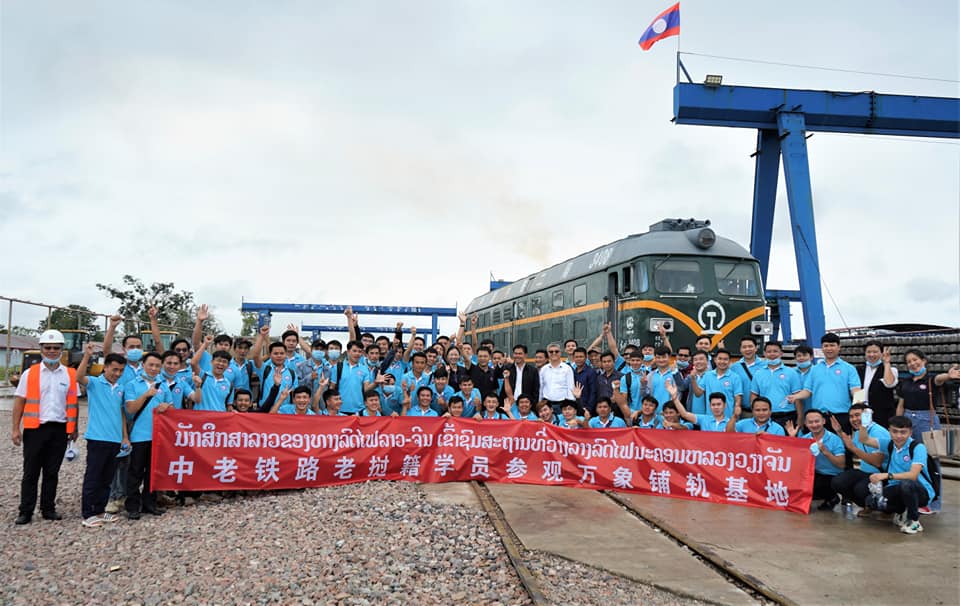 Train laos chine