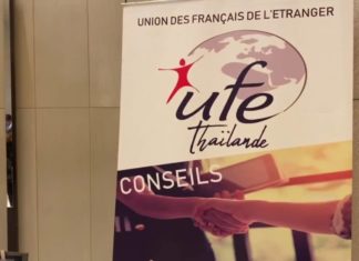 UFE Thaïlande