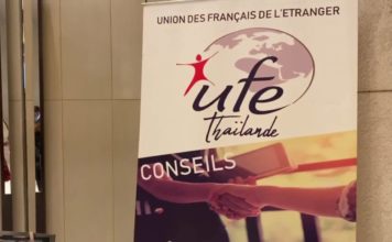 UFE Thaïlande