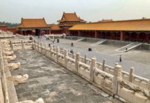 Cité interdite Chine