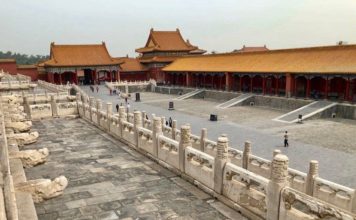 CHINE – FRANCE : L’avenir de la Chine disséqué par l’Ambassadeur Yves Carmona Cité interdite Chine