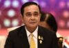 Prayut Chan-o-cha