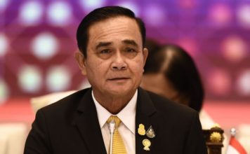 THAÏLANDE – POLITIQUE : Reconduit dans ses fonctions, Prayut Chan-Ocha présente son programme Prayut Chan-o-cha
