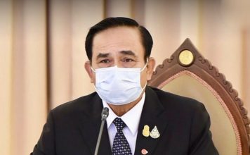 THAÏLANDE – ÉCONOMIE : Pour Prayut Chan-Ocha, les investisseurs étrangers vont revenir déclaration prayut ouverture Thaïlande