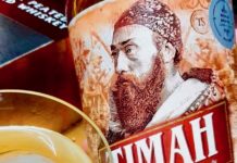 MALAISIE – SOCIÉTÉ : Au pays des musulmans malais, le whisky local ne coule pas à flot timah whisky malaisie