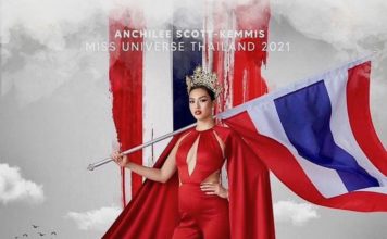 Anchilee Scott-Kemmis