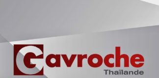 Gavroche Hebdo newsletter