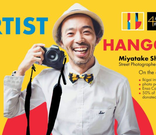 PHNOM PENH – CULTURE : Dans la capitale cambodgienne, l’Ikigai Art Centre vous attend Ikigai Arts Center