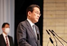 JAPON – POLITIQUE : « Qui a gagné les élections en 2021 ? », la chronique diplomatique d’Yves Carmona Kishida Fumio Japon