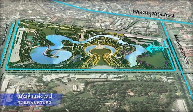 BANGKOK – SOCIÉTÉ : La maquette du « King Rama IX Memorial Park » a été dévoilée