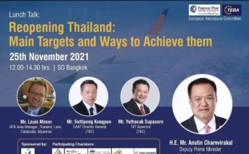 BANGKOK – ÉCONOMIE : Cap sur le redémarrage économique thaïlandais avec la chambre de commerce franco-thaïe FTCC lunch talk economie
