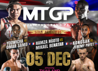 MTPG 5 dec